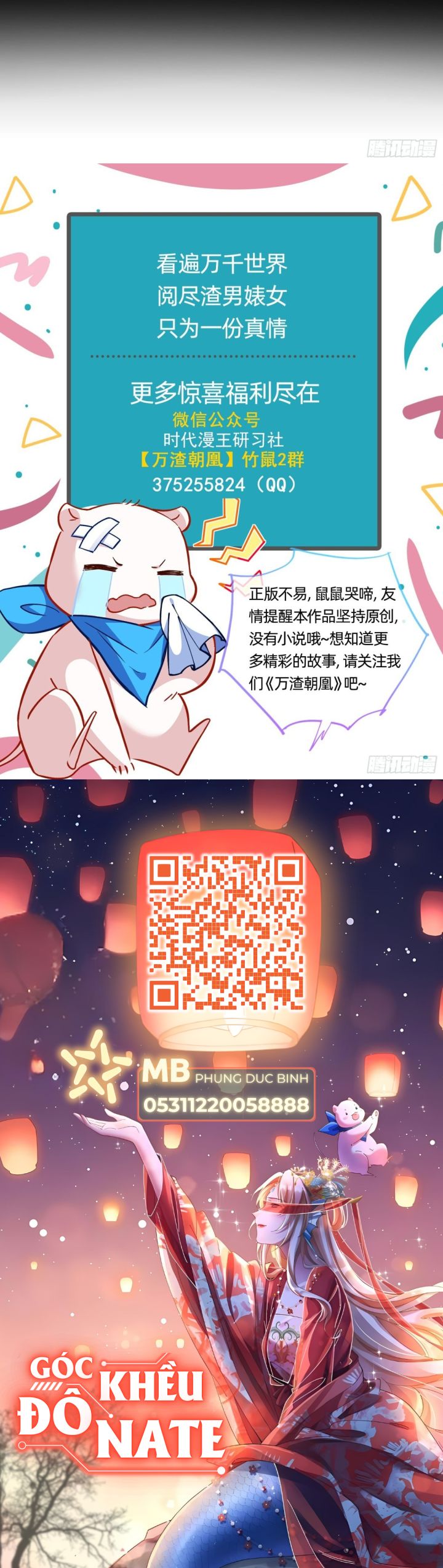 Vạn Tra Triêu Hoàng Chapter 684 - Trang 2