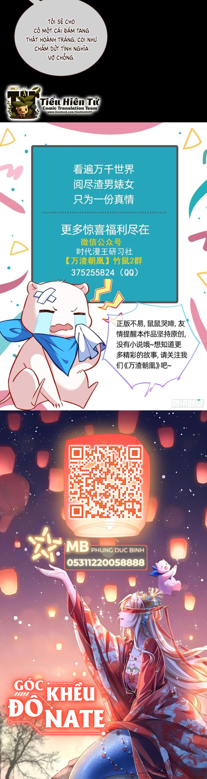 Vạn Tra Triêu Hoàng Chapter 685 - Trang 2