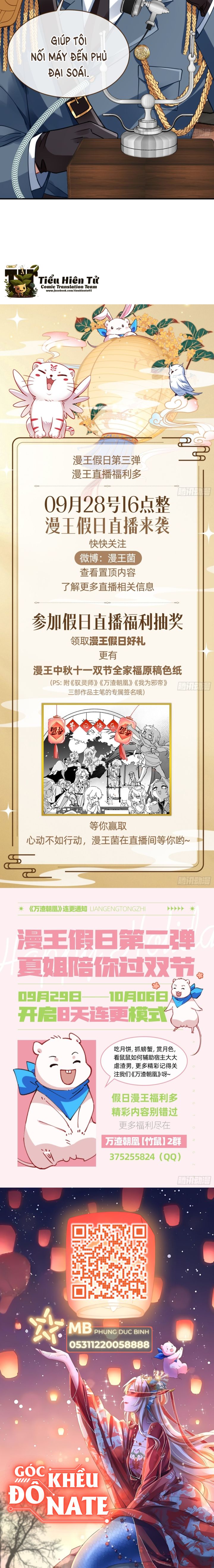 Vạn Tra Triêu Hoàng Chapter 688 - Trang 2