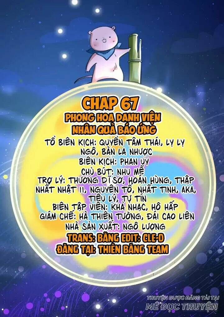 Vạn Tra Triêu Hoàng Chapter 69 - Trang 2