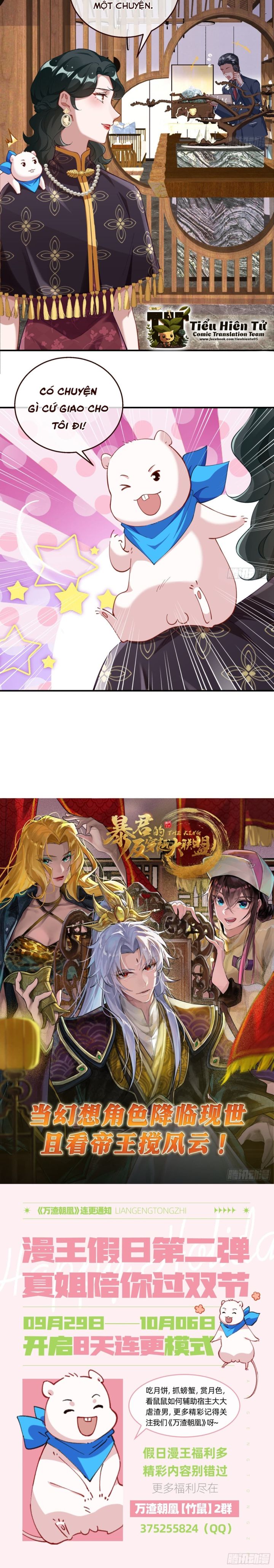 Vạn Tra Triêu Hoàng Chapter 693 - Trang 2