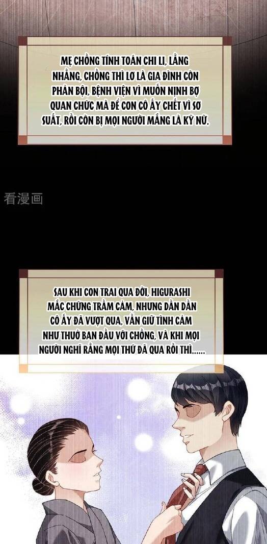 Vạn Tra Triêu Hoàng Chapter 707 - Trang 2