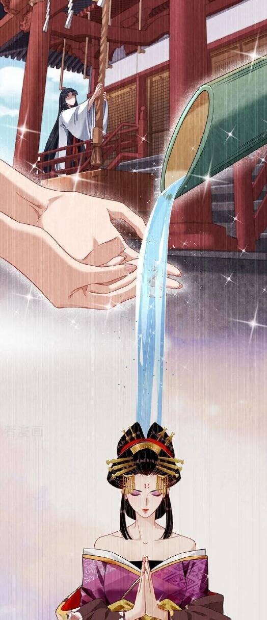 Vạn Tra Triêu Hoàng Chapter 707 - Trang 2