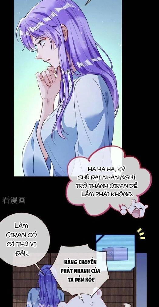 Vạn Tra Triêu Hoàng Chapter 707 - Trang 2