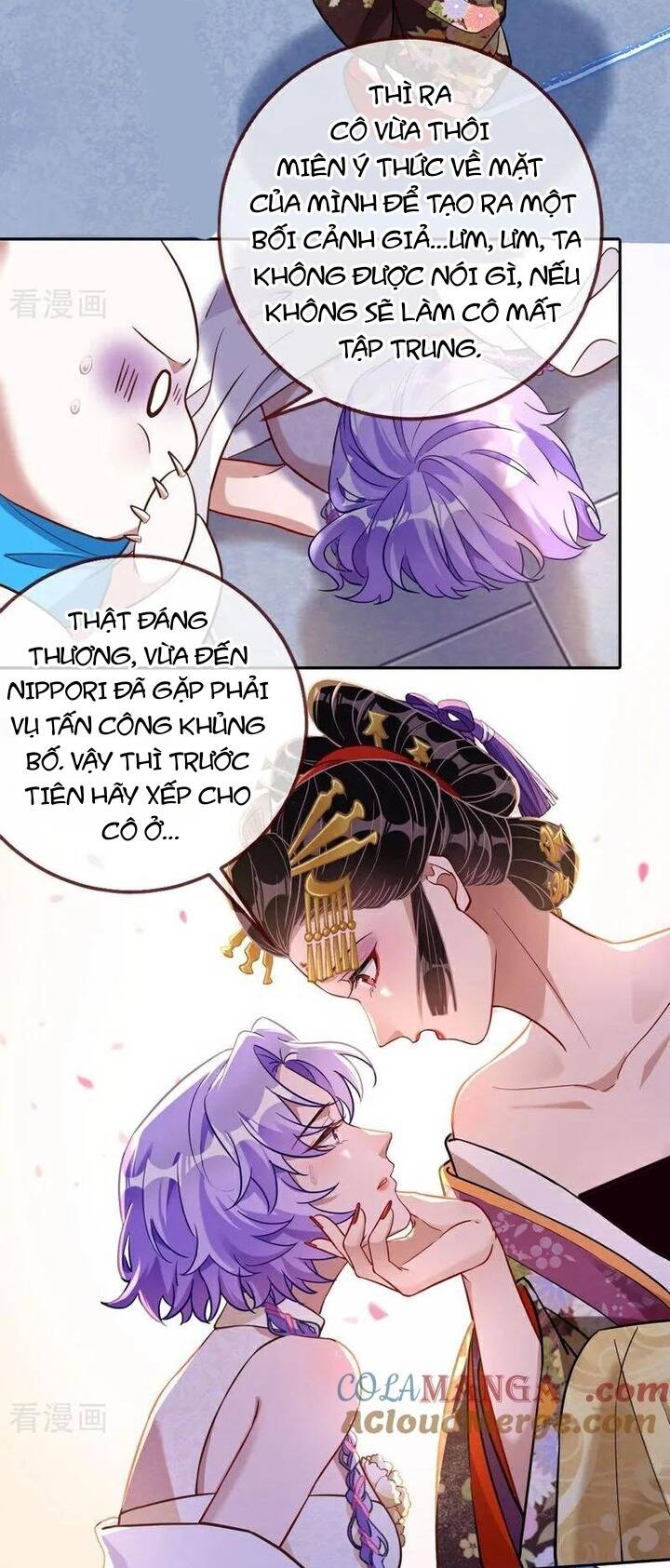 Vạn Tra Triêu Hoàng Chapter 708 - Trang 2