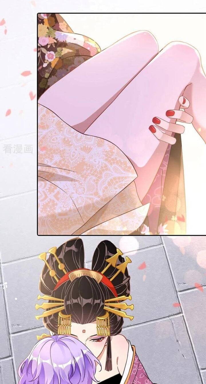 Vạn Tra Triêu Hoàng Chapter 708 - Trang 2