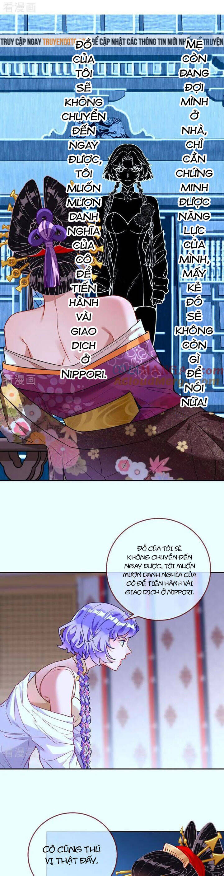 Vạn Tra Triêu Hoàng Chapter 710 - Trang 2