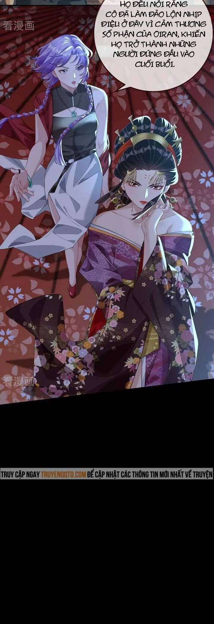 Vạn Tra Triêu Hoàng Chapter 712 - Trang 2