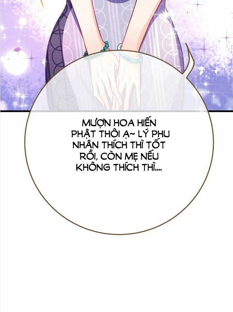 Vạn Tra Triêu Hoàng Chapter 72 - Trang 2