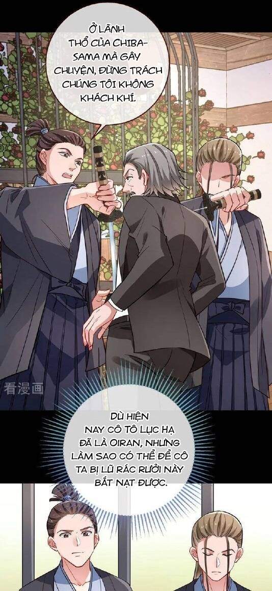 Vạn Tra Triêu Hoàng Chapter 721 - Trang 2