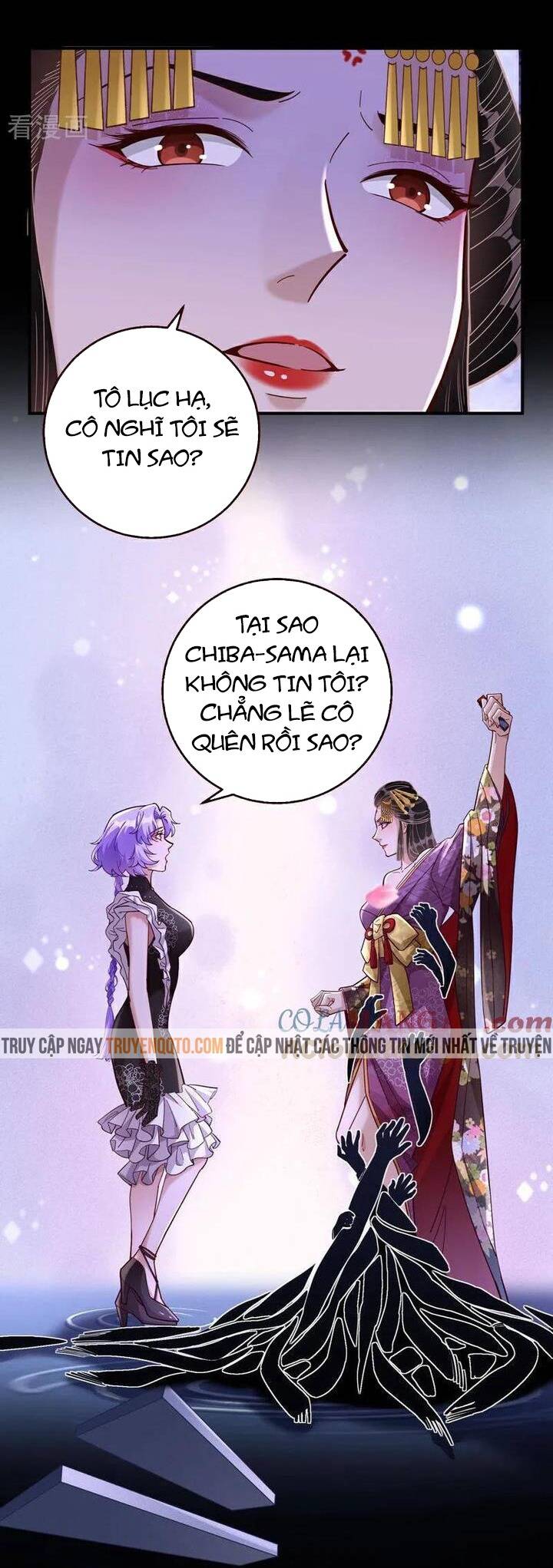 Vạn Tra Triêu Hoàng Chapter 728 - Trang 2