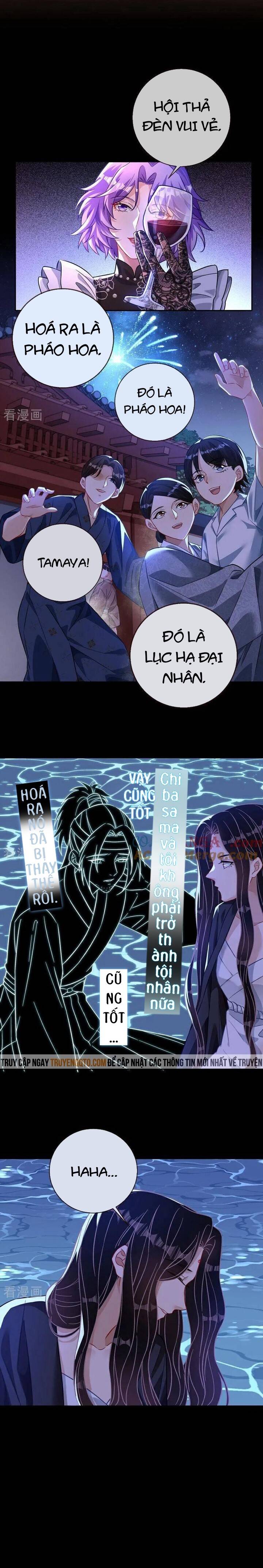 Vạn Tra Triêu Hoàng Chapter 729 - Trang 2