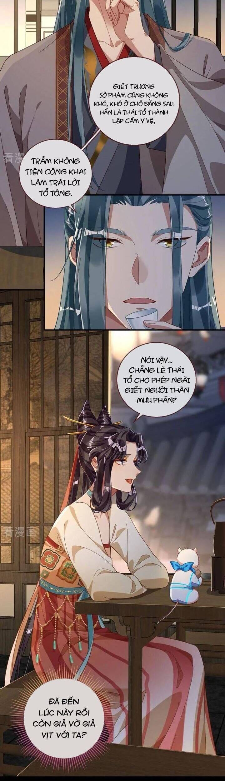 Vạn Tra Triêu Hoàng Chapter 736 - Trang 2