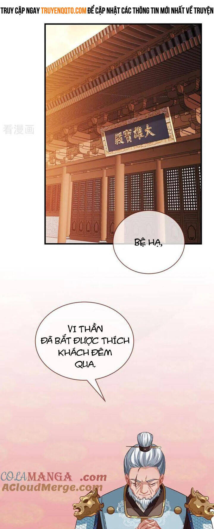Vạn Tra Triêu Hoàng Chapter 738 - Trang 2