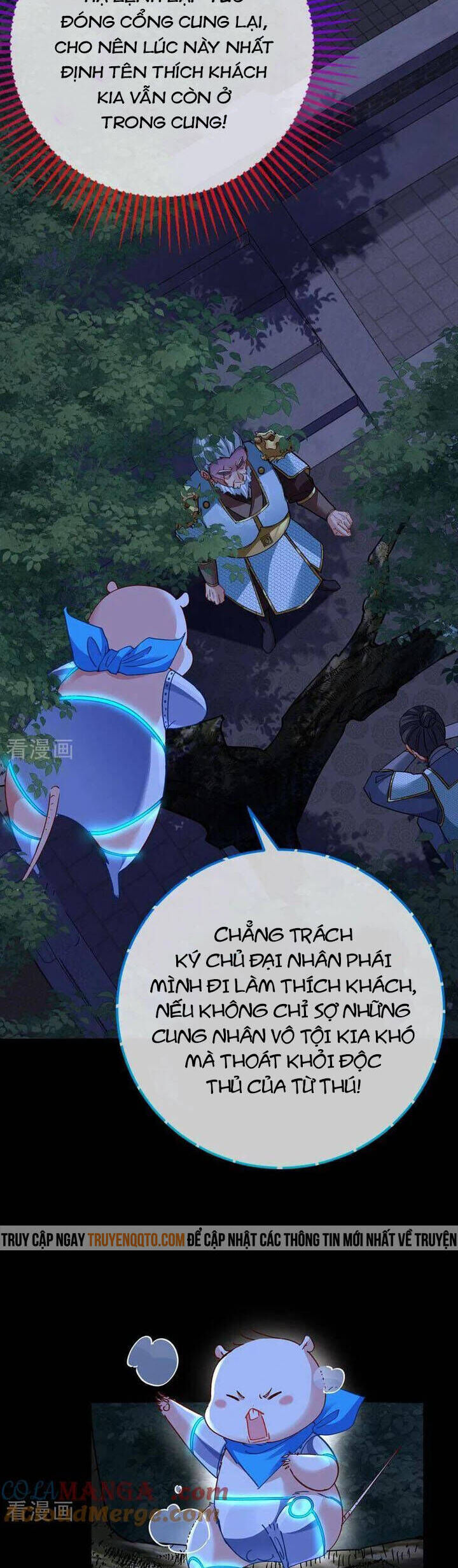 Vạn Tra Triêu Hoàng Chapter 739 - Trang 2
