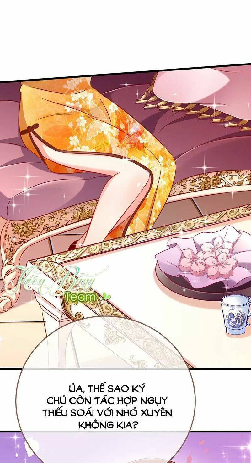 Vạn Tra Triêu Hoàng Chapter 74 - Trang 2