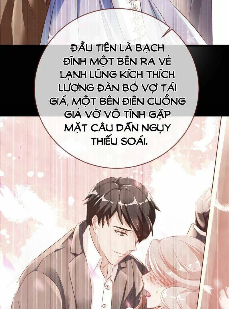 Vạn Tra Triêu Hoàng Chapter 74 - Trang 2