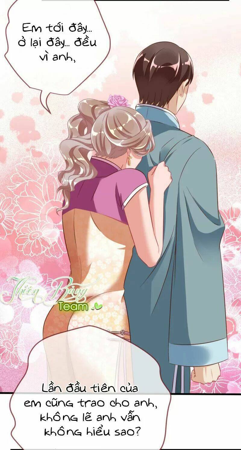 Vạn Tra Triêu Hoàng Chapter 74 - Trang 2