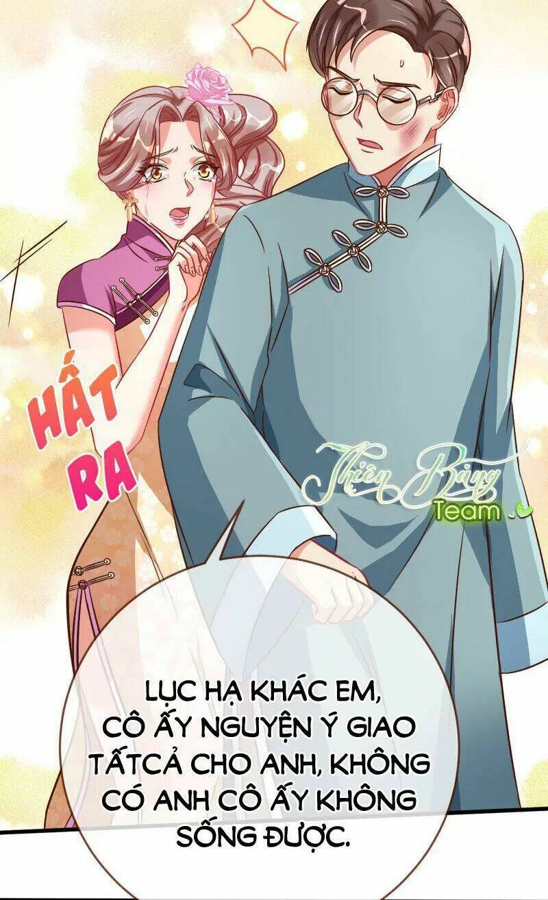 Vạn Tra Triêu Hoàng Chapter 74 - Trang 2