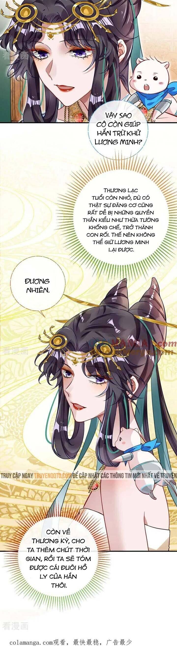 Vạn Tra Triêu Hoàng Chapter 740 - Trang 2