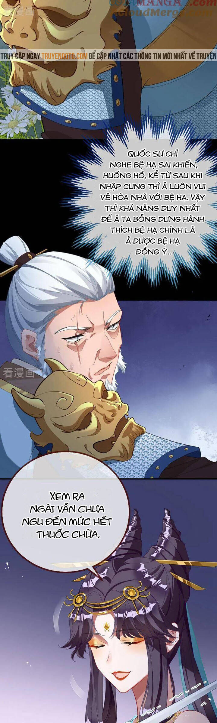 Vạn Tra Triêu Hoàng Chapter 740 - Trang 2