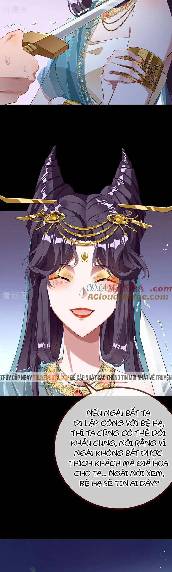 Vạn Tra Triêu Hoàng Chapter 740 - Trang 2