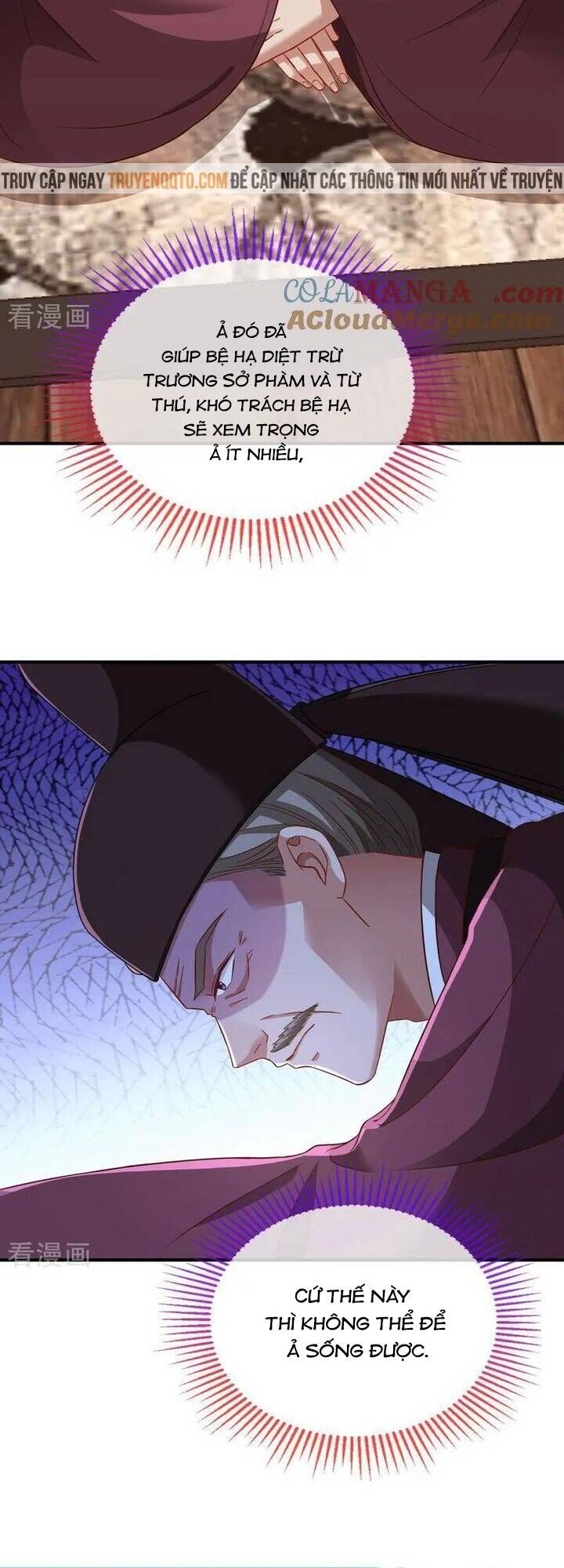 Vạn Tra Triêu Hoàng Chapter 741 - Trang 2