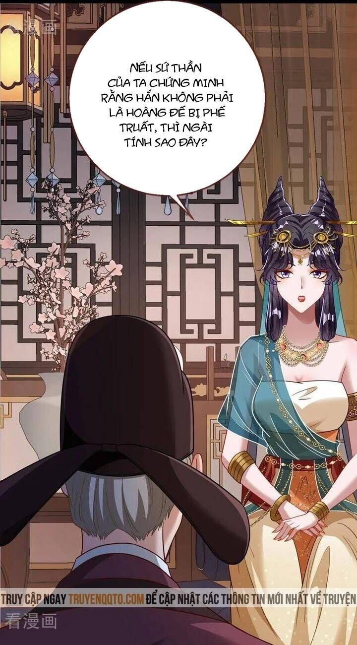 Vạn Tra Triêu Hoàng Chapter 742 - Trang 2