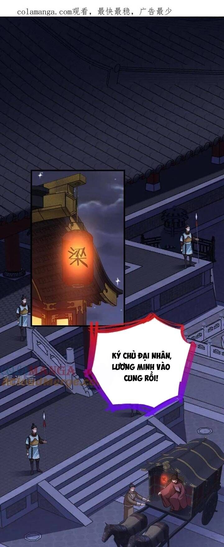 Vạn Tra Triêu Hoàng Chapter 742 - Trang 2