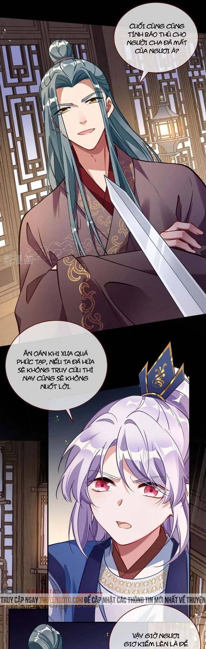 Vạn Tra Triêu Hoàng Chapter 746 - Trang 2