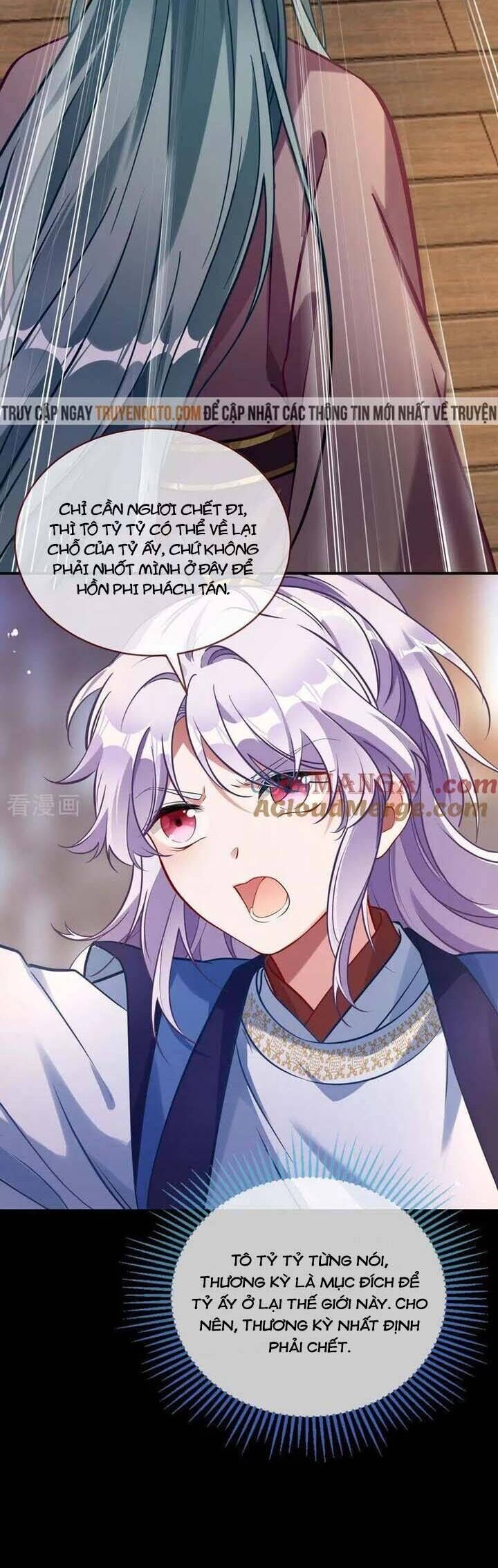 Vạn Tra Triêu Hoàng Chapter 746 - Trang 2