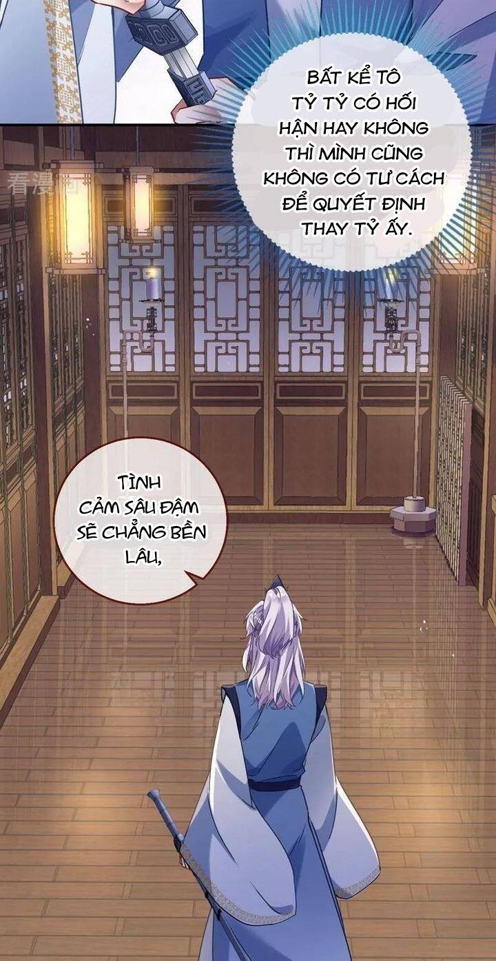 Vạn Tra Triêu Hoàng Chapter 747 - Trang 2