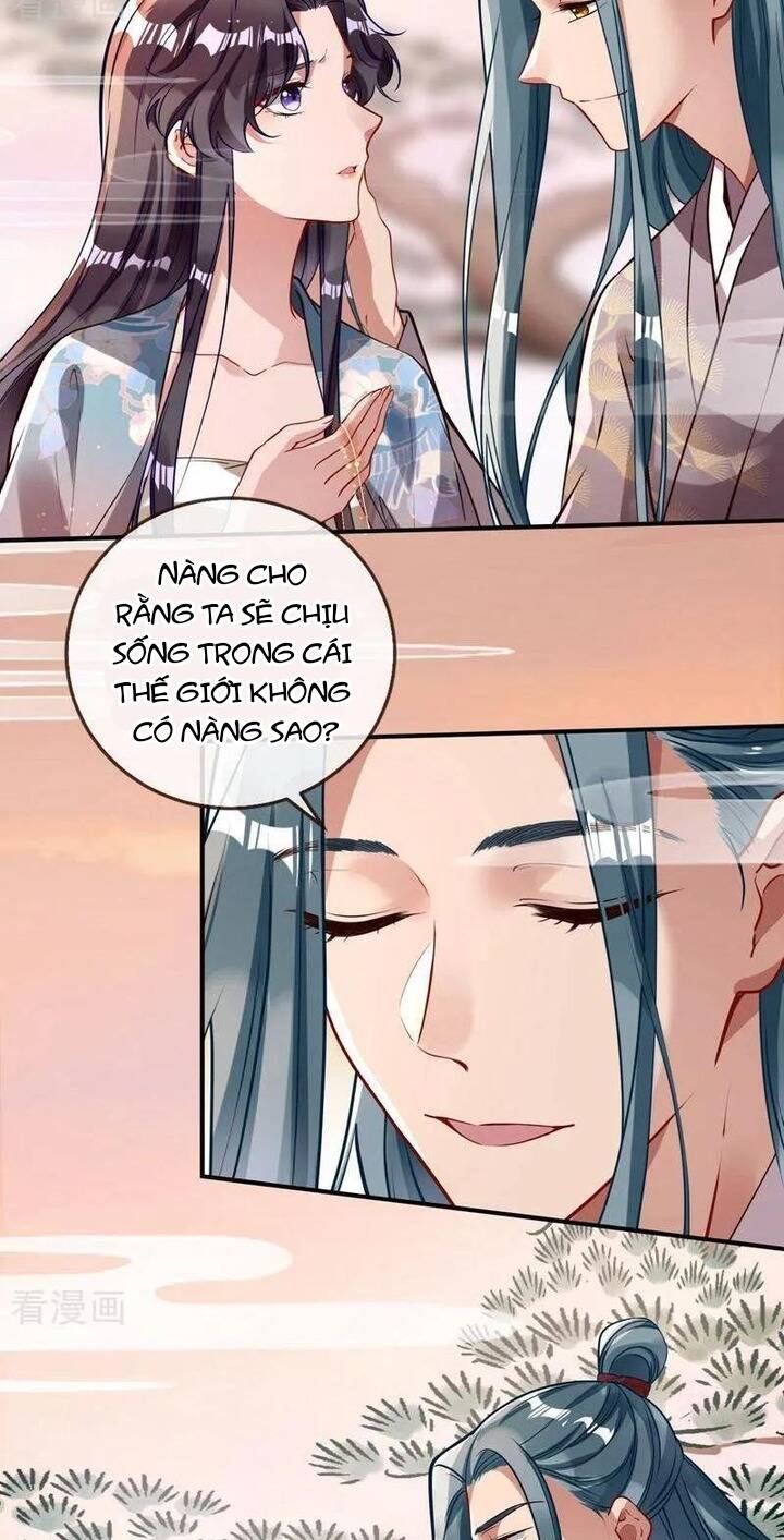 Vạn Tra Triêu Hoàng Chapter 747 - Trang 2