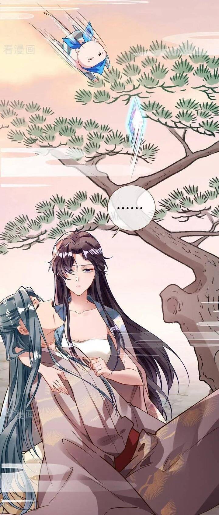 Vạn Tra Triêu Hoàng Chapter 747 - Trang 2