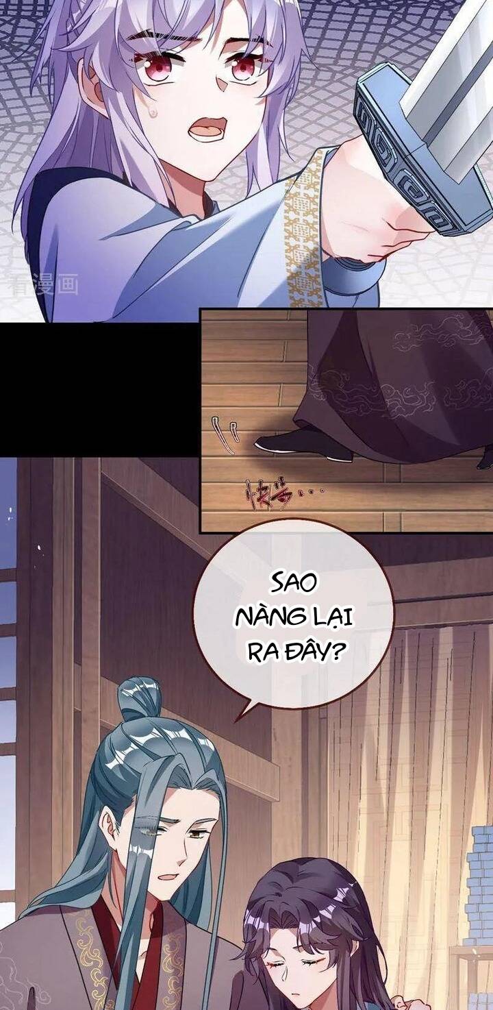 Vạn Tra Triêu Hoàng Chapter 747 - Trang 2