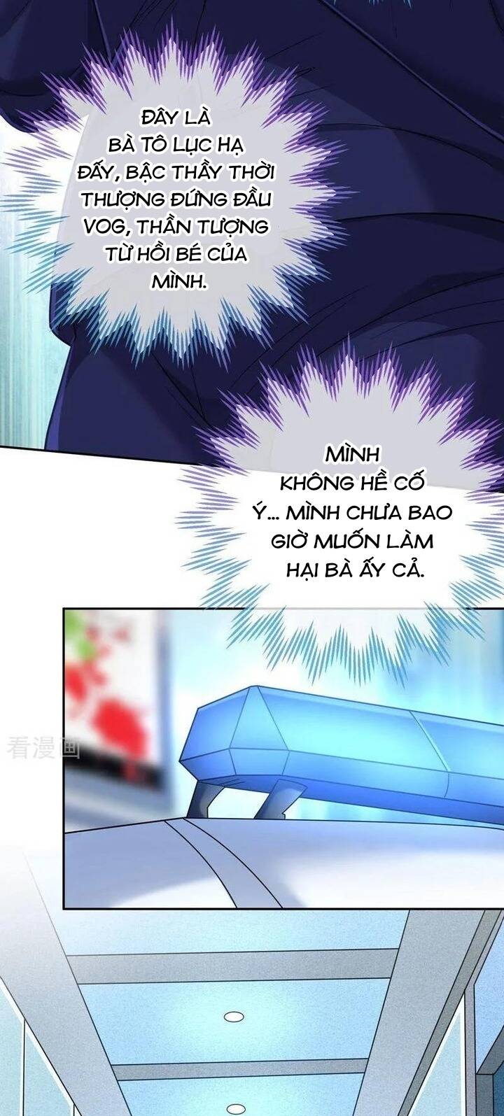 Vạn Tra Triêu Hoàng Chapter 748 - Trang 2