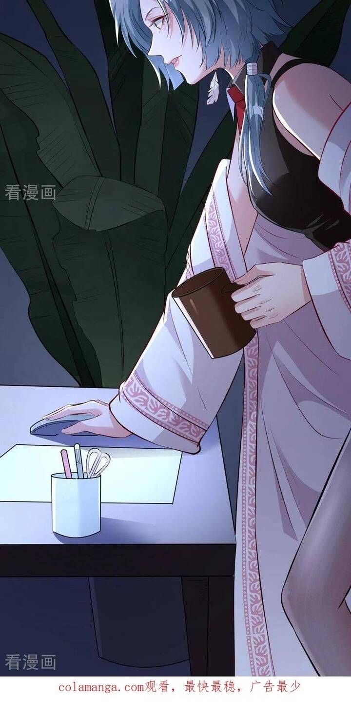 Vạn Tra Triêu Hoàng Chapter 748 - Trang 2