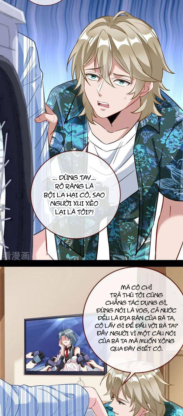 Vạn Tra Triêu Hoàng Chapter 751 - Trang 2