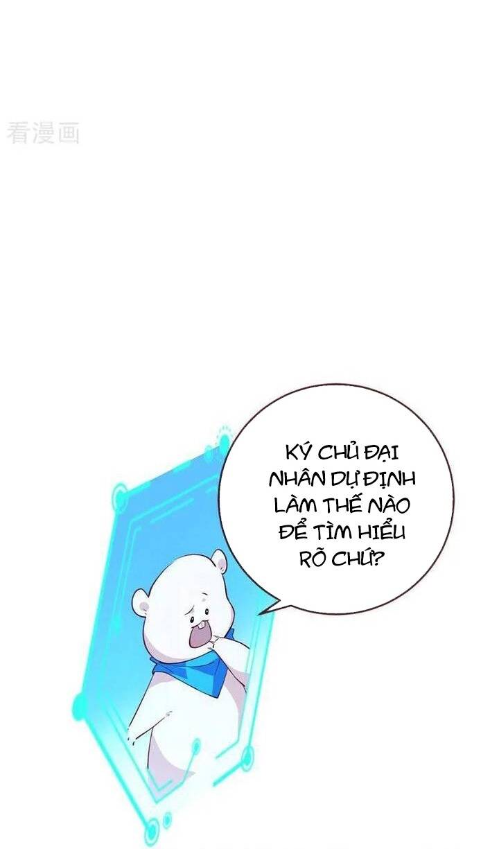 Vạn Tra Triêu Hoàng Chapter 754 - Trang 2