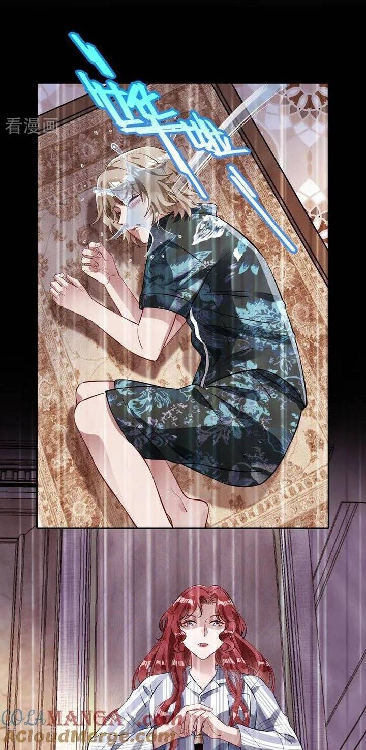 Vạn Tra Triêu Hoàng Chapter 754 - Trang 2