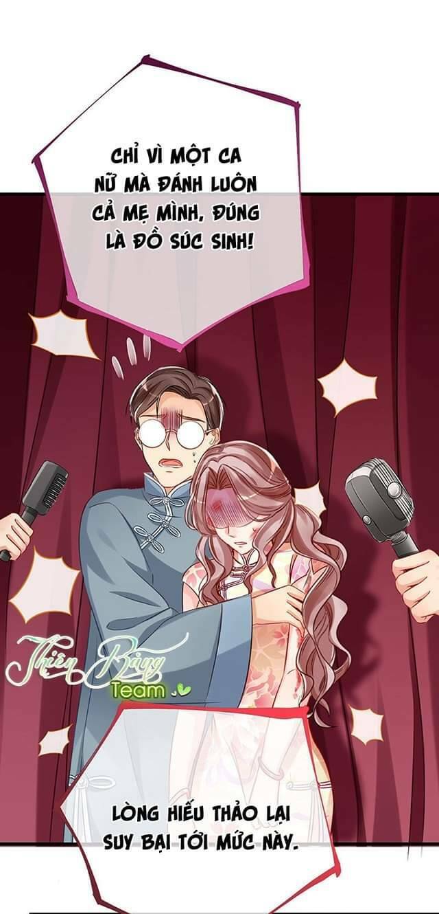 Vạn Tra Triêu Hoàng Chapter 76 - Trang 2