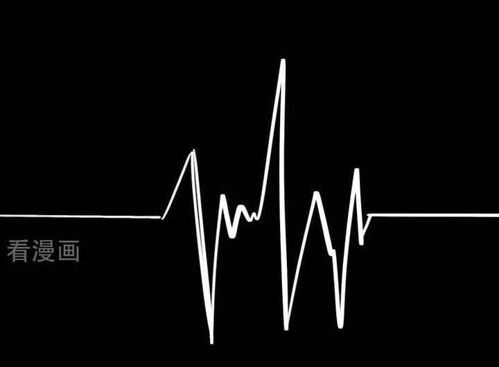 Vạn Tra Triêu Hoàng Chapter 765 - Trang 2