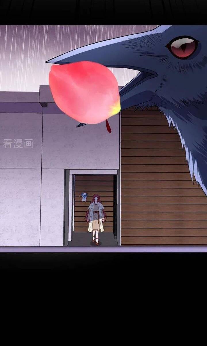 Vạn Tra Triêu Hoàng Chapter 771 - Trang 2