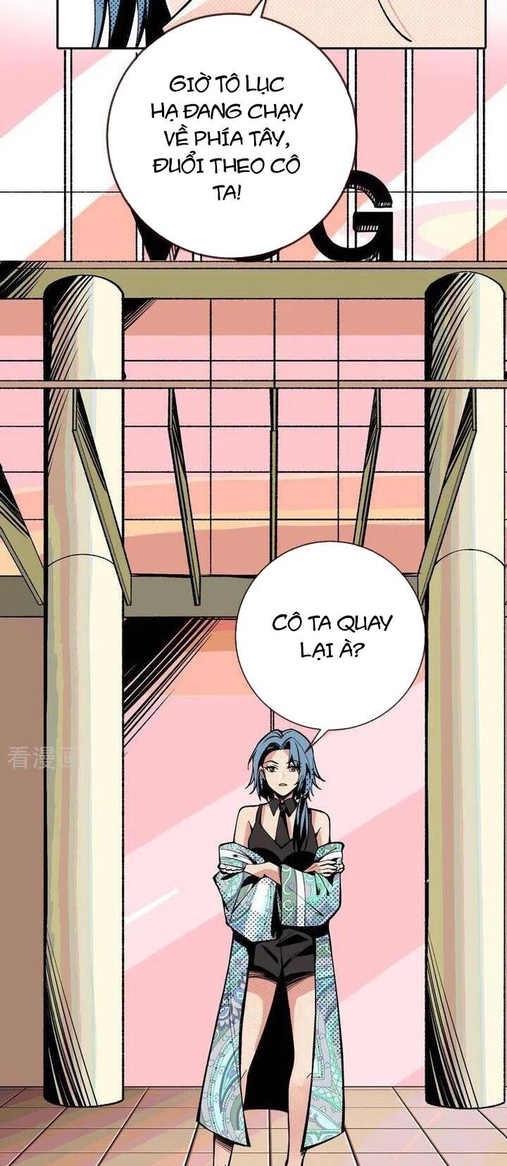 Vạn Tra Triêu Hoàng Chapter 773 - Trang 2