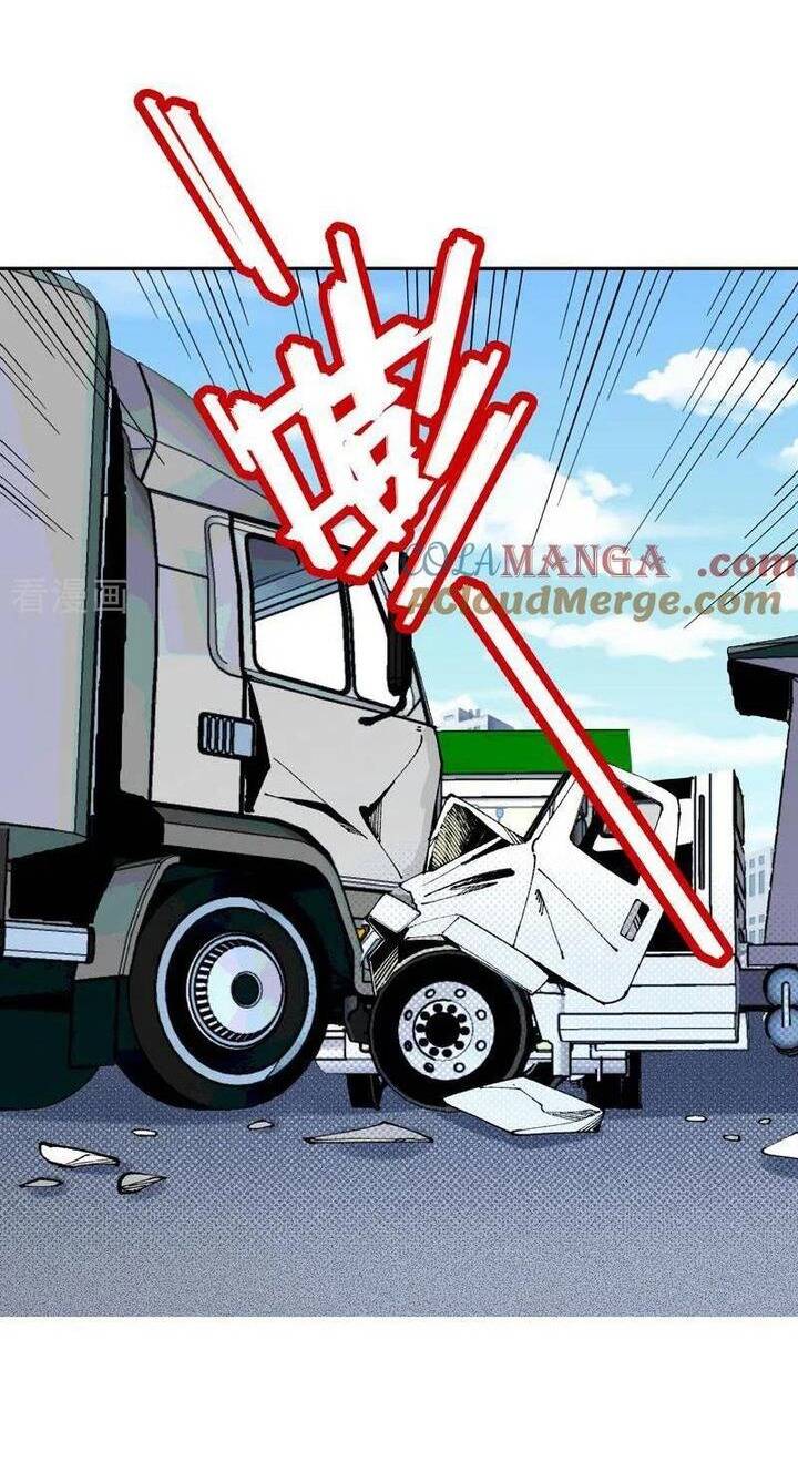 Vạn Tra Triêu Hoàng Chapter 773 - Trang 2