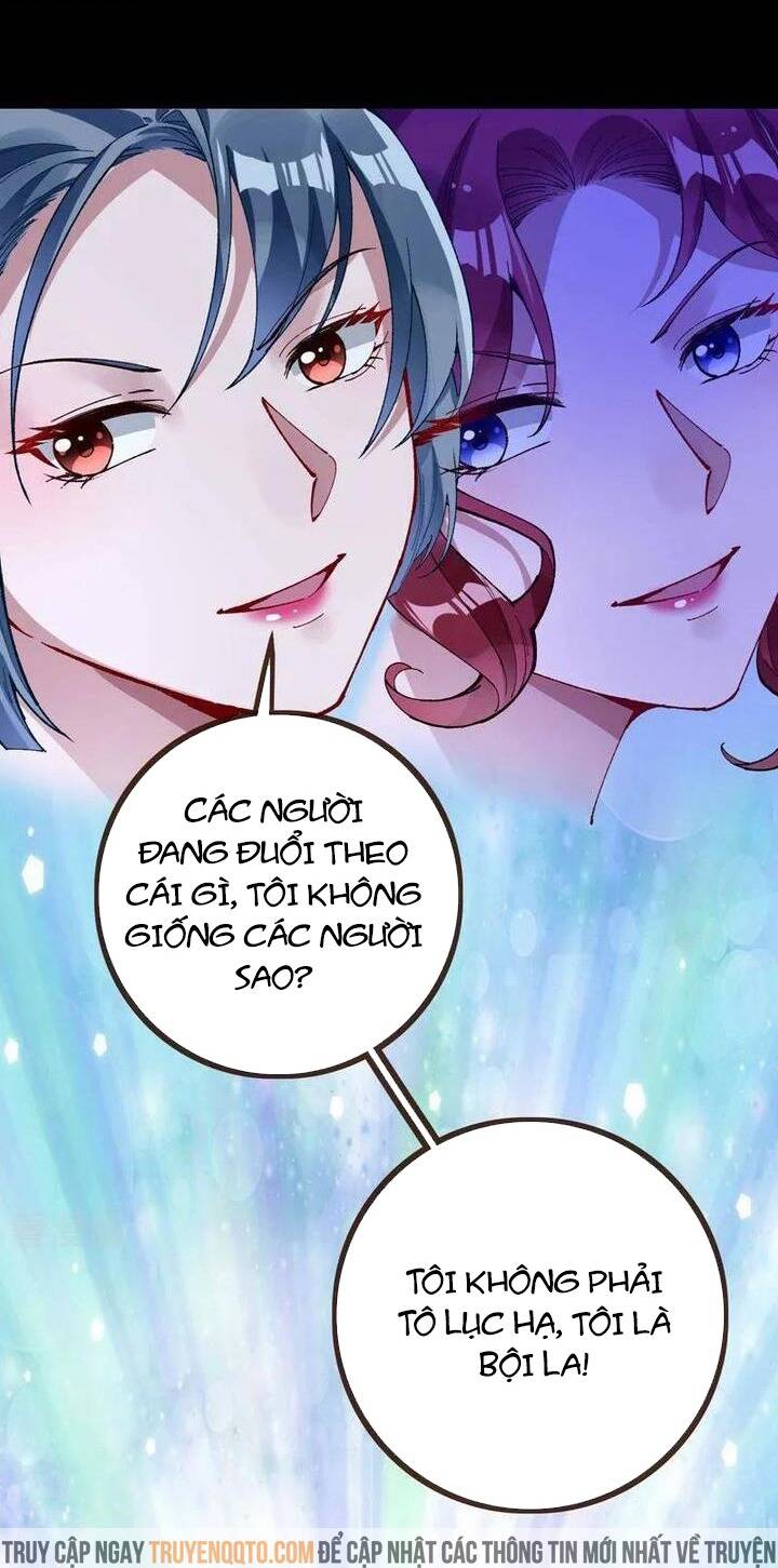 Vạn Tra Triêu Hoàng Chapter 774 - Trang 2