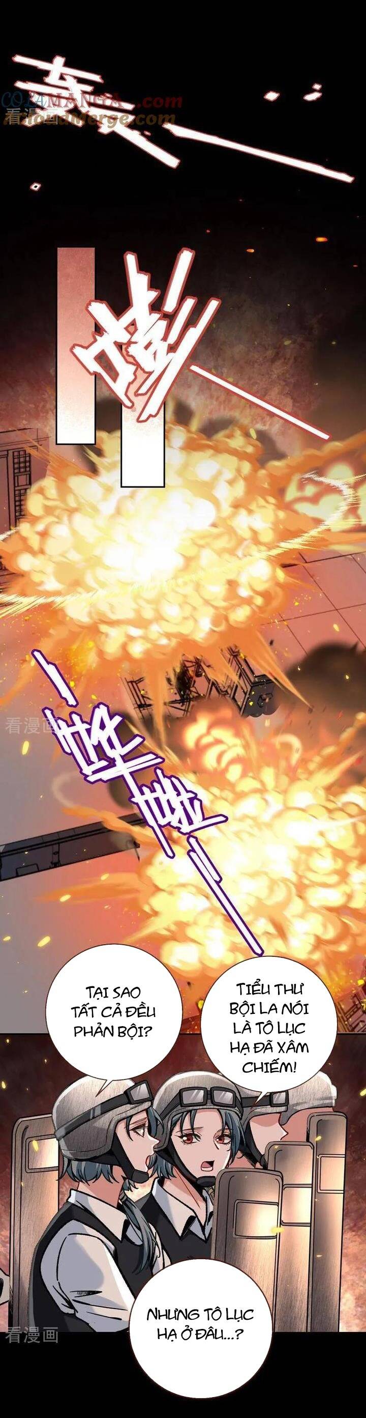 Vạn Tra Triêu Hoàng Chapter 774 - Trang 2