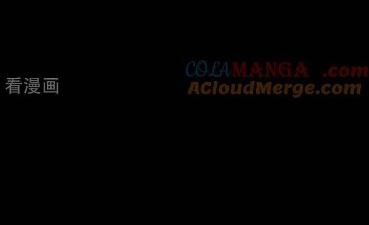 Vạn Tra Triêu Hoàng Chapter 777 - Trang 2