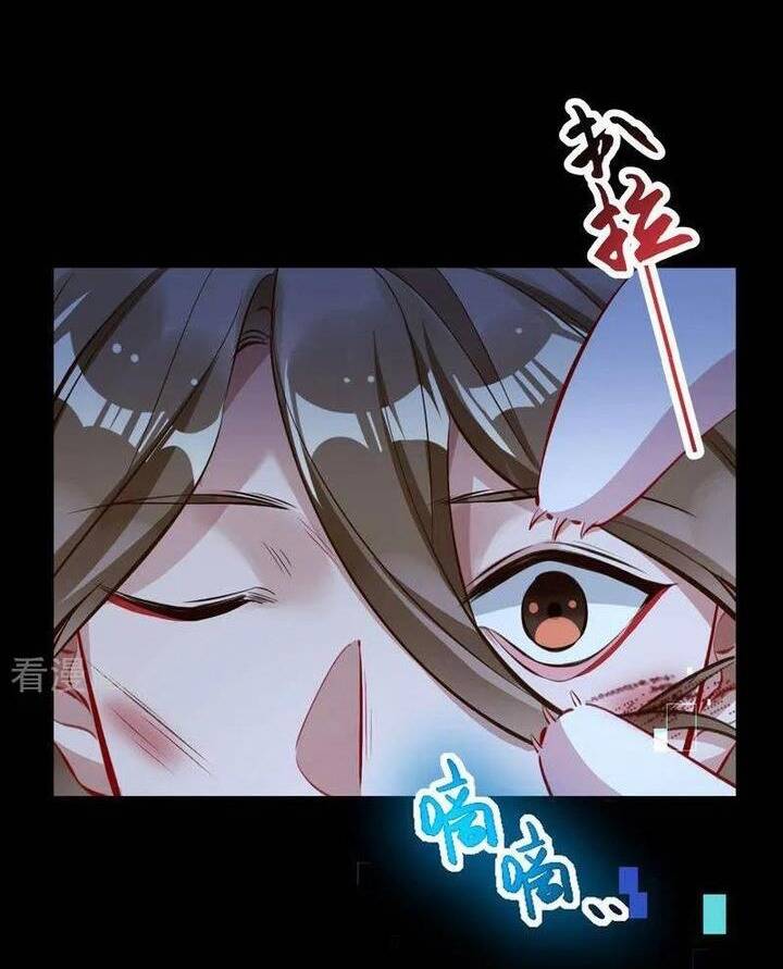 Vạn Tra Triêu Hoàng Chapter 777 - Trang 2