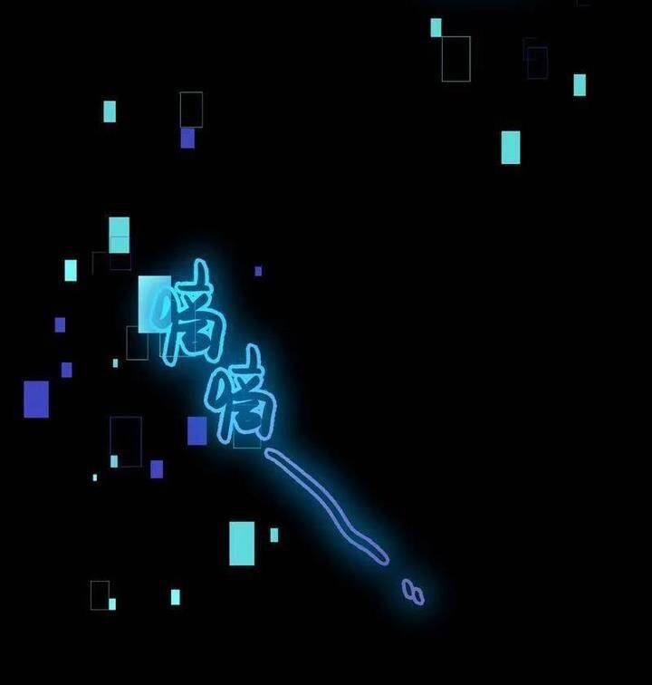 Vạn Tra Triêu Hoàng Chapter 777 - Trang 2